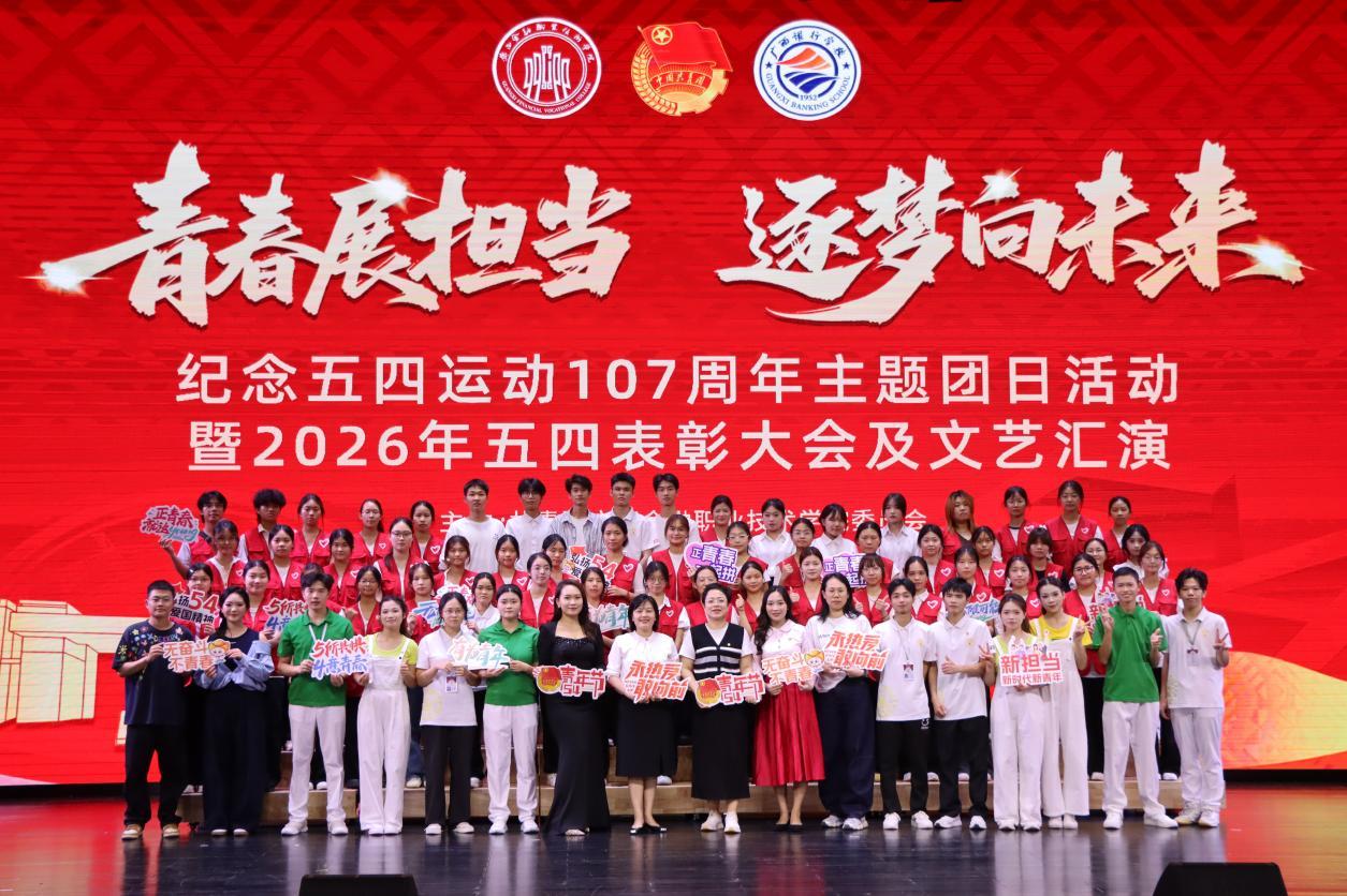 2F5DC